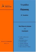 https://irakleitos.gr/wp-content/uploads/2026/07/22.jpg